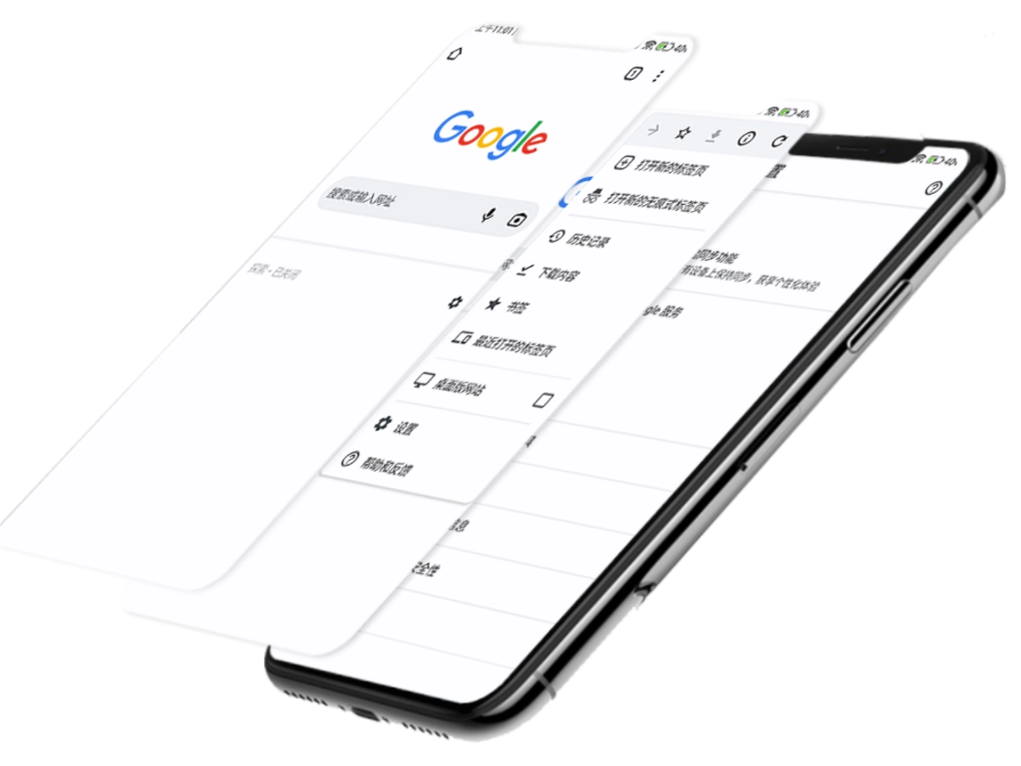 Google Chrome Interface