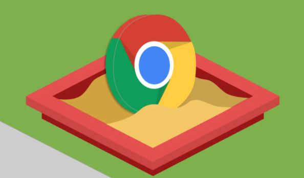 谷歌Chrome浏览器通过增强的隐私功能提升用户信任