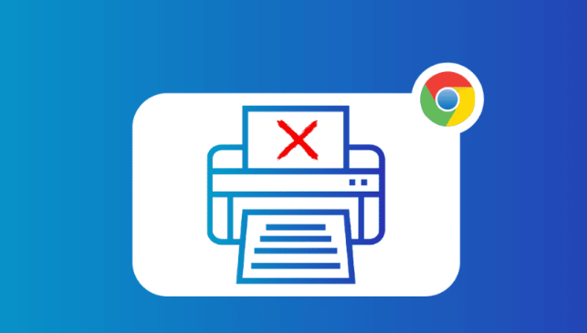 Google浏览器下载插件需添加到白名单如何设置