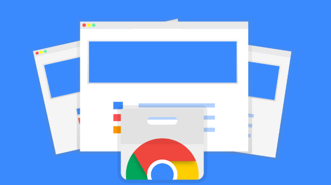 Google Chrome下载安装包是否支持自动更新