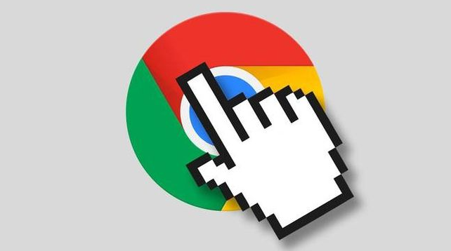 google浏览器网页行为追踪分析全攻略