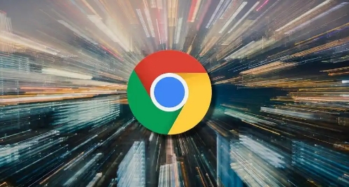 Chrome浏览器如何关闭后台自动运行