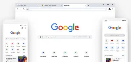 Chrome浏览器自动更新关闭恢复教程