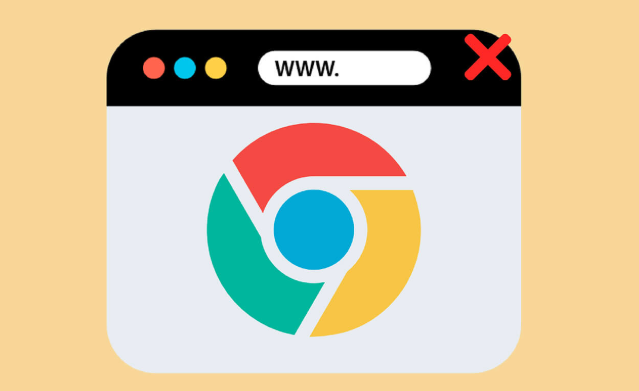 Chrome浏览器下载失败原因分析及快速修复