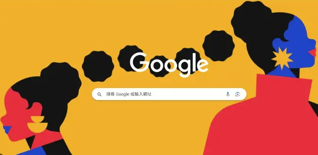 Chrome浏览器Windows极速版安装操作及操作技巧教程