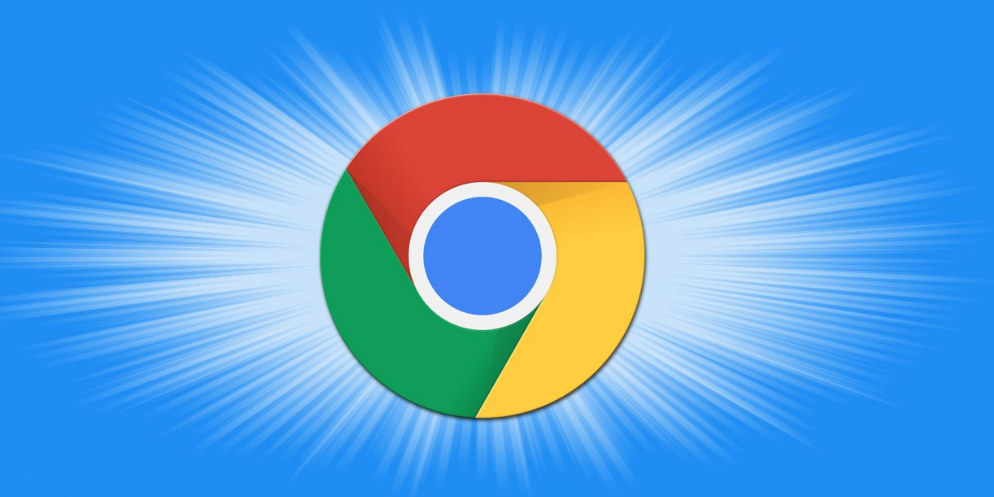 google浏览器自动填充密码功能安全使用注意事项